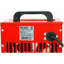 Тепловые пушки Ресанта ТЭП-2000Н 67/1/17 Тепловая электрическая пушка { 2000/1000 Вт, 220/230 В, 3.2 кг }